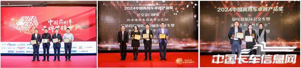 WX20240321-102435@2x.jpg