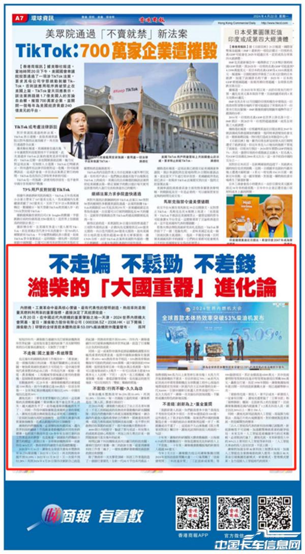 圖片-1.jpg