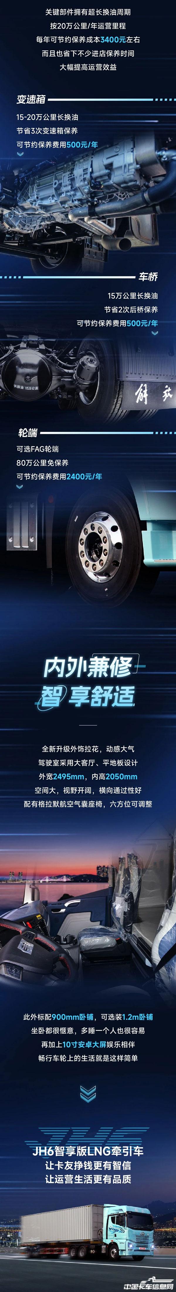 0724d78d55e22ed3a6eae77163911ee6.jpg