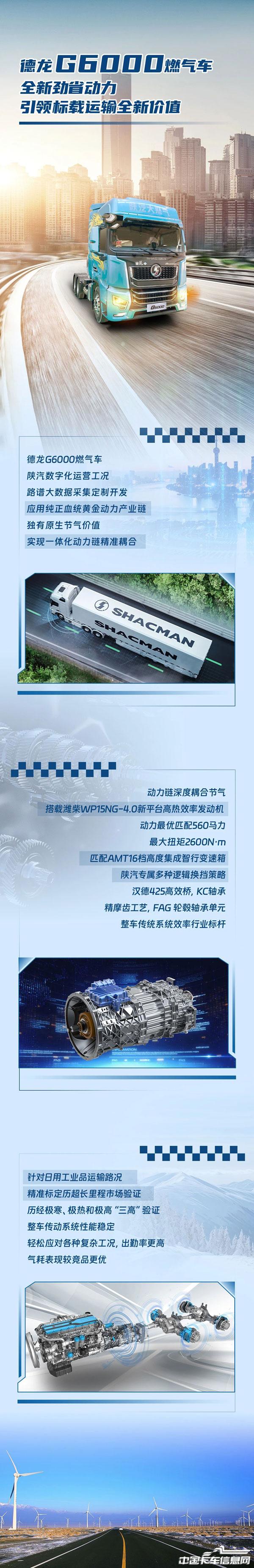 27c7b9a30a0c378ba4299afbcf99dfc0.jpg