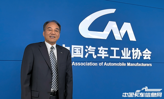WX20240822-160945@2x副本.png