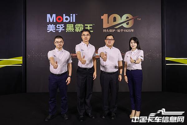 d53715cde39cbf9be0c92f39a406326a副本.jpg