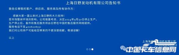 WX20240920-111151@2x.jpg