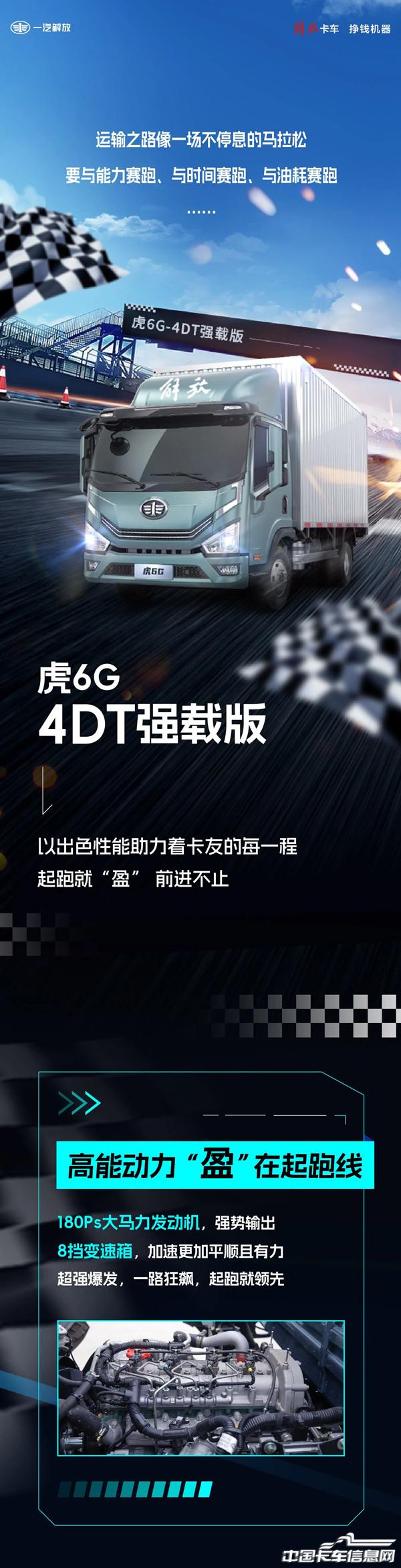 fee687bc25e536a7b7cc943b6082efa5.jpg
