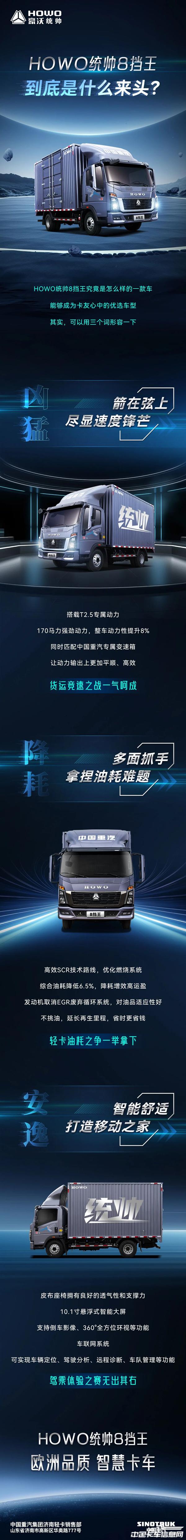 a81e31141ca2920eb0ff5e99a76a0d4e.jpg