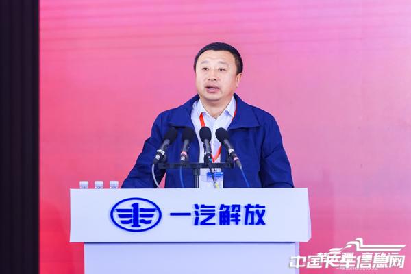 劉偉東.jpg