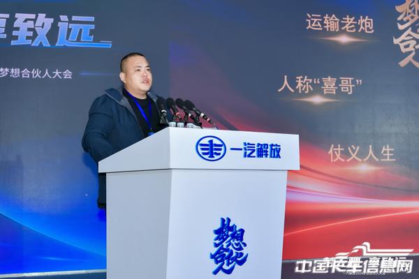 羅忠喜！.jpg