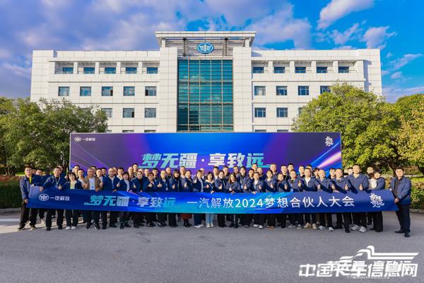 參觀合影第1批.jpg