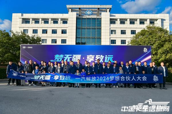 參觀合影第2批.jpg