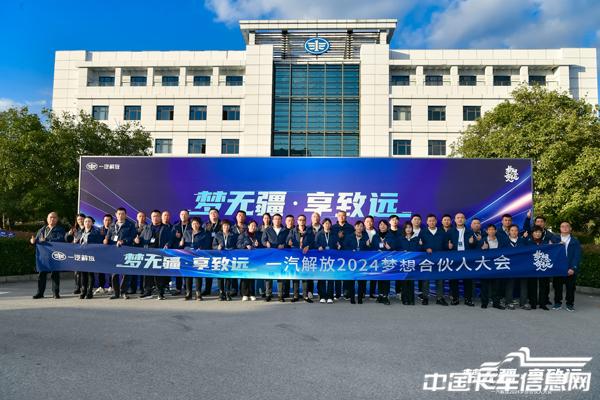 參觀合影第3批.jpg