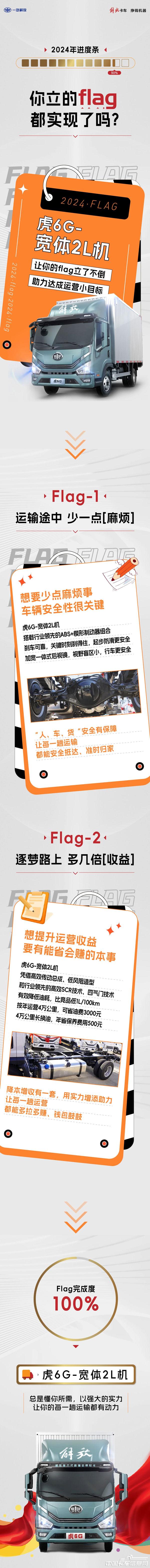 b153f8e5e26da12a54f667fcbc9212ed.jpg