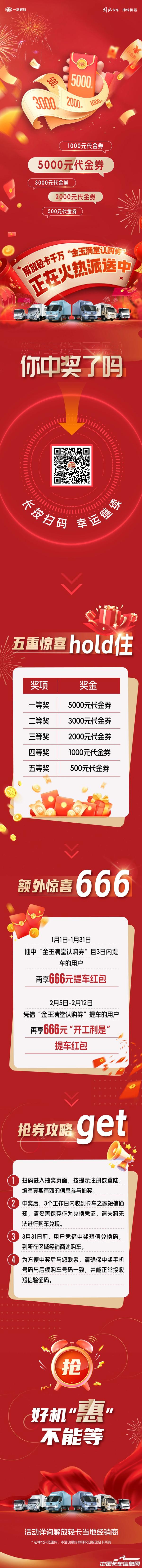 368de4b9ff8771ec26cd50e184d0ab76.jpg