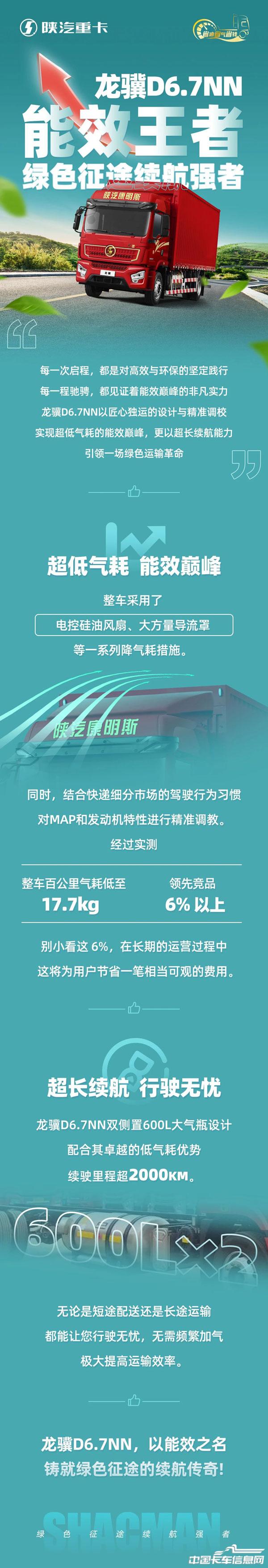 5b9ff23c5d2926c7d73eca29ccc0632a.jpg