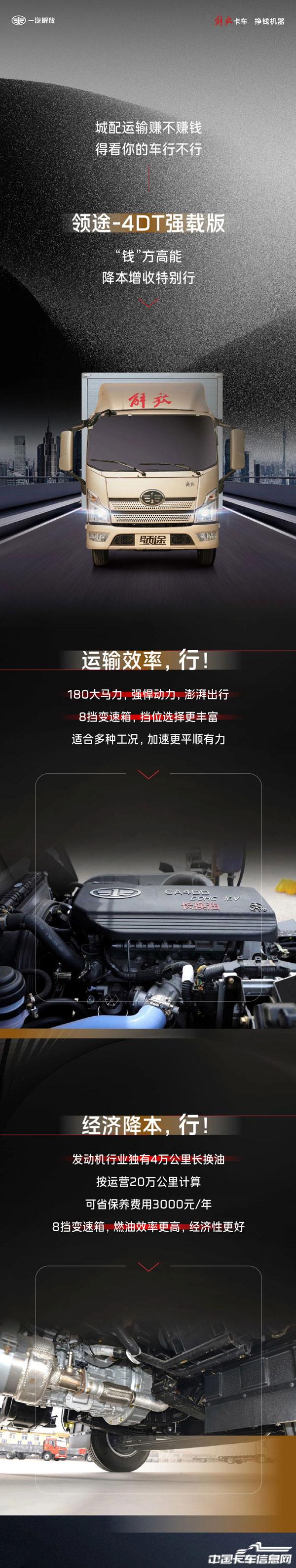 cada85555c089b5f37e2dd1659b466d9.jpg