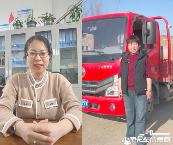 3卡姐馮秋影（圖左）、卡姐蘭蕊（圖右）與直播現場連線.jpg