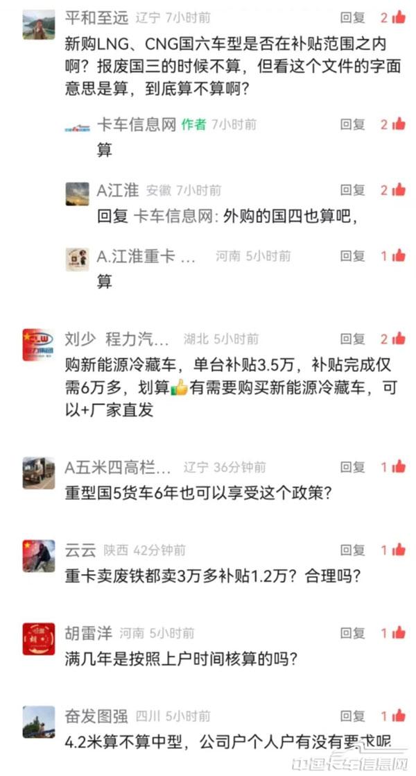 1e9119aecf7587426f49d3a9253eaac4.jpg
