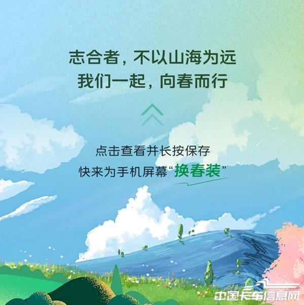 cd816df71cb19ea7e18c364f722fe17b.jpg