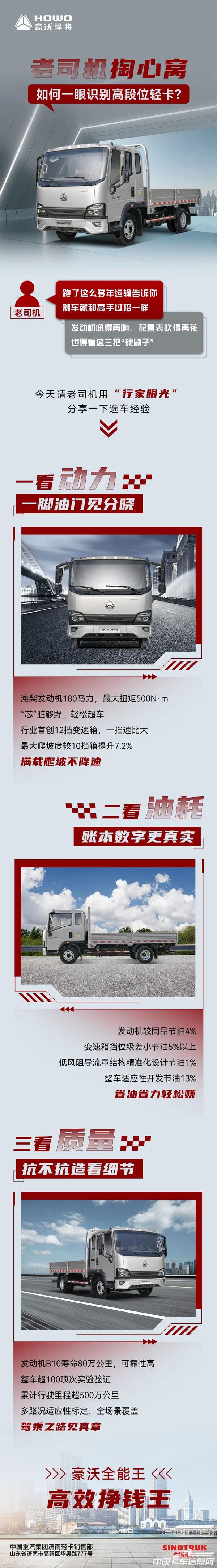 05aed48dc71c854b445b0f13da7dc46b.jpg
