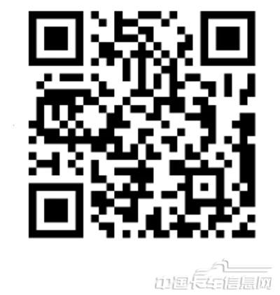 WX20250403-105337@2x.jpg