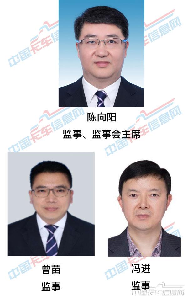 監事會.jpg