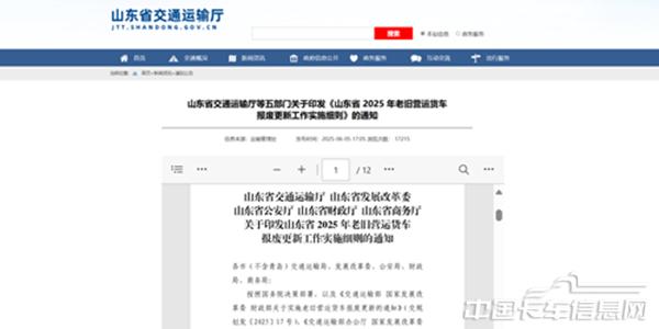 圖片1.jpg