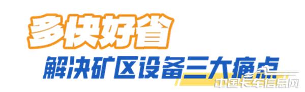 微信圖片_20250611182037.jpg