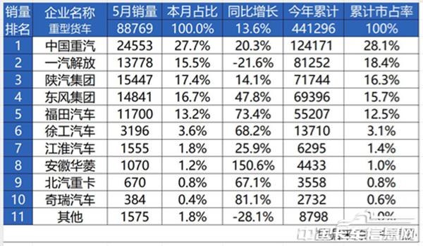 圖片17.jpg