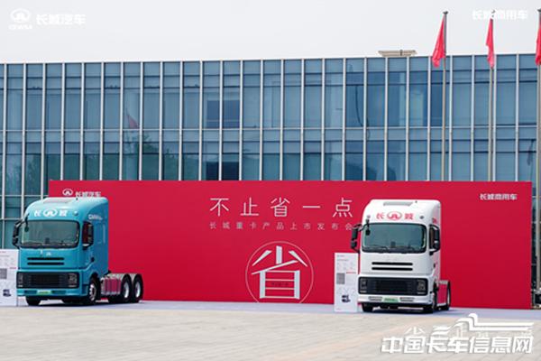 車型.jpg