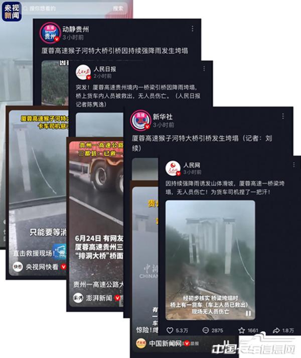 圖片22.jpg