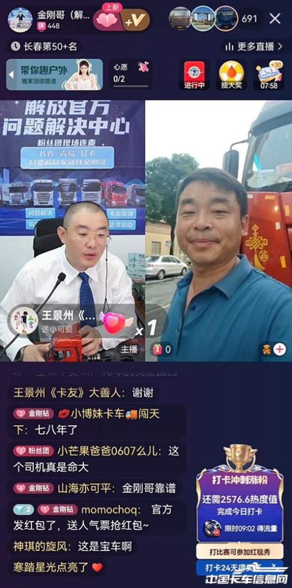 圖片44.jpg