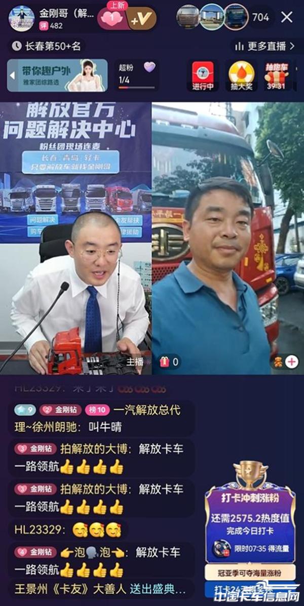 圖片55.jpg