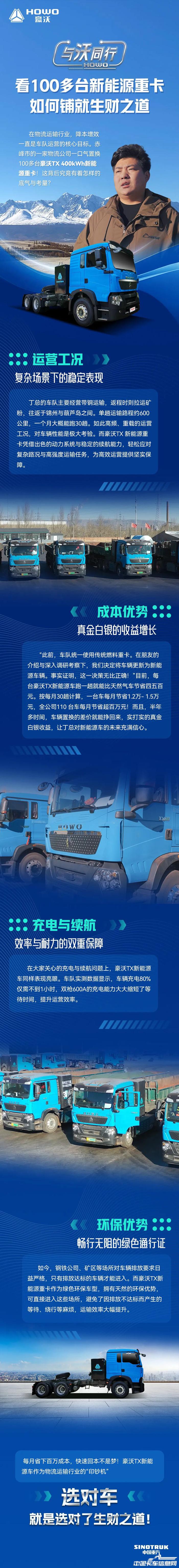 微信圖片_20250707180507_204_副本.jpg
