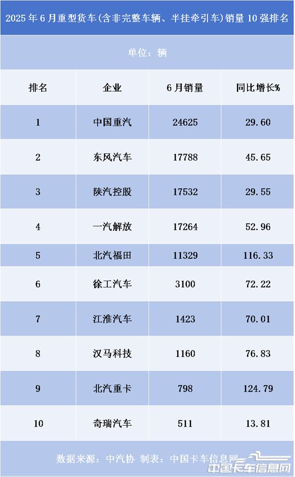 圖片16.jpg