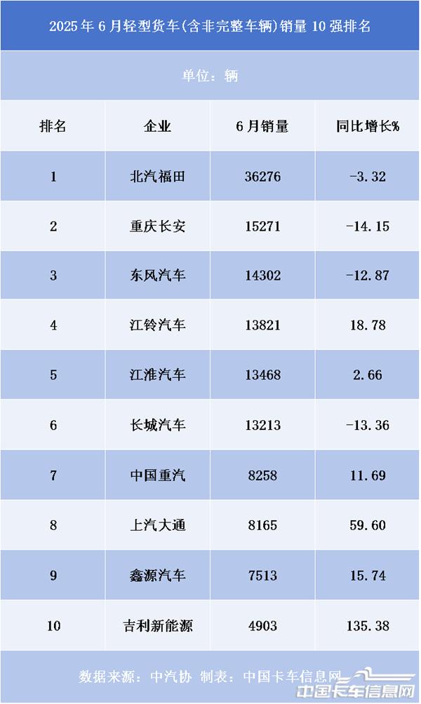 圖片20.jpg