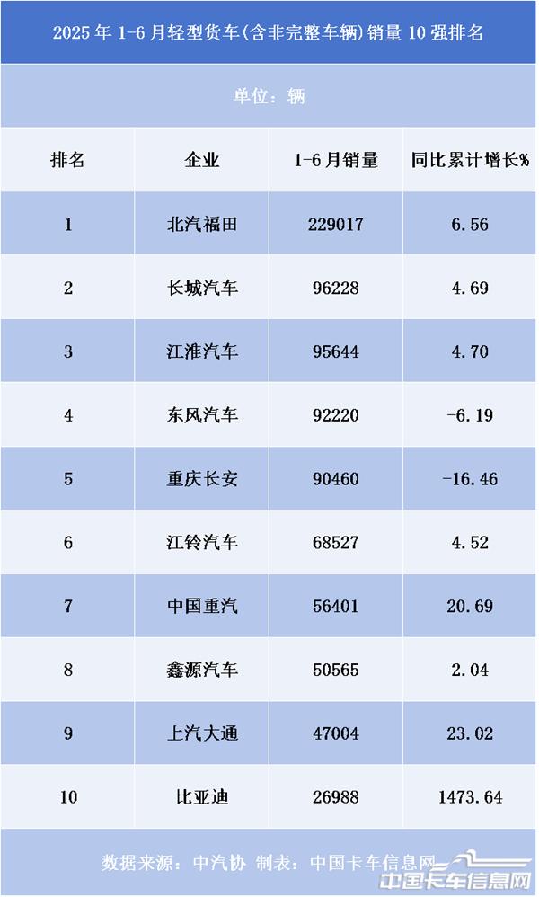 圖片21.jpg