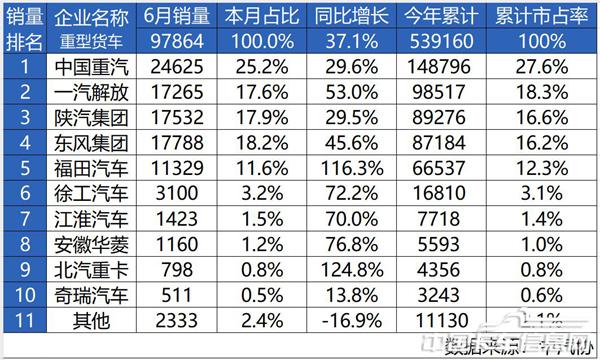 圖片1.jpg