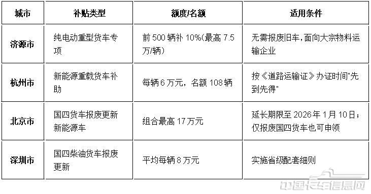 圖片333.jpg