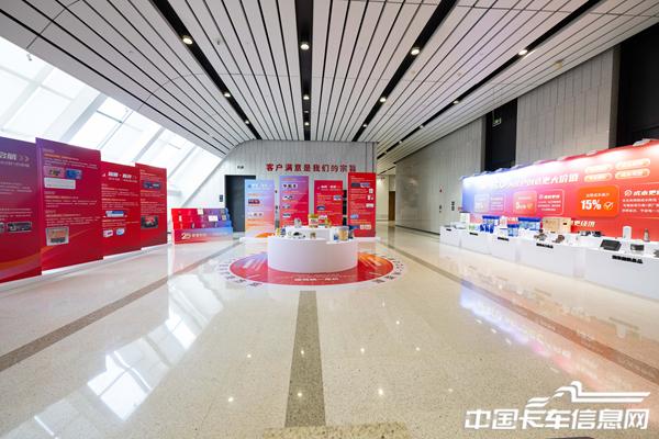 濰柴后市場20周年主題展.jpg