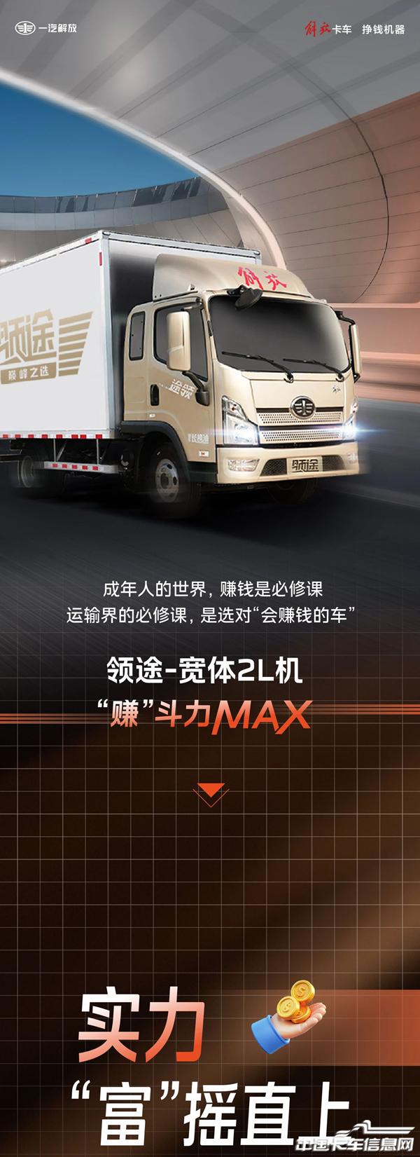 微信圖片_2025-07-30_110608_472.jpg