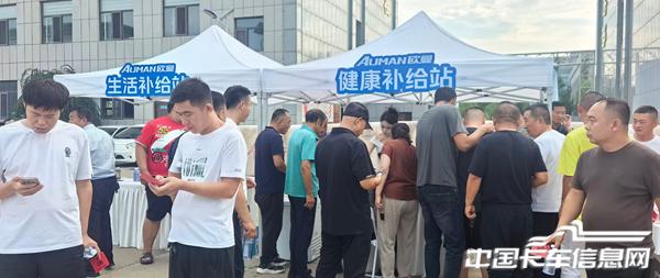 圖片2.jpg