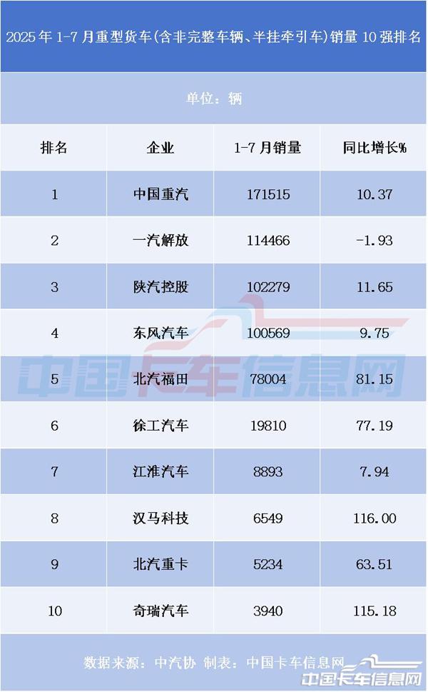 圖片222.jpg