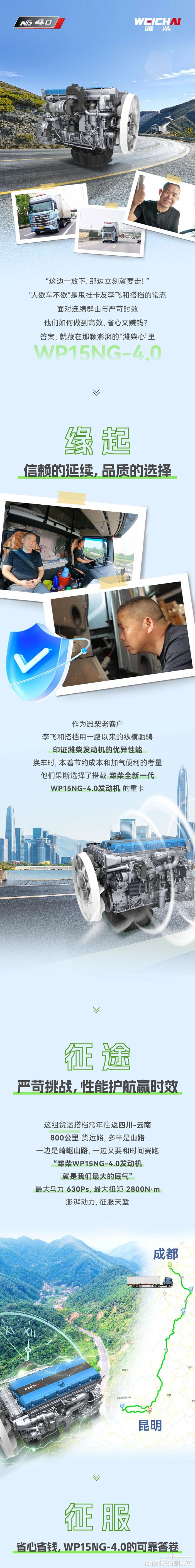 微信圖片_2025-08-26_211357_749_副本.jpg