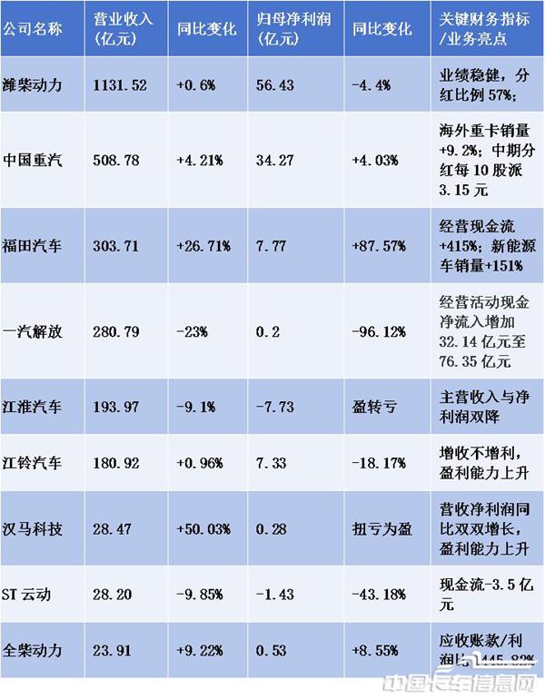 圖片1.jpg