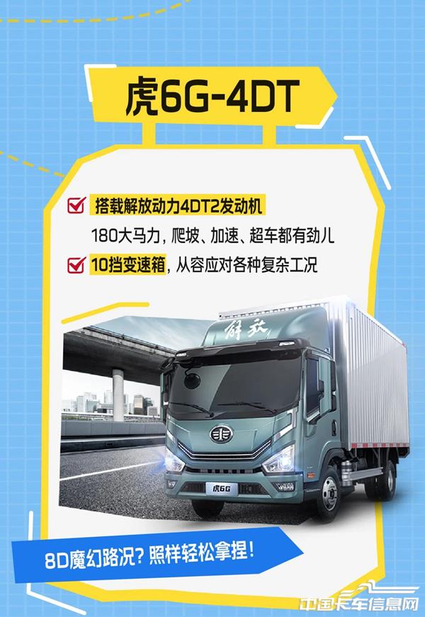 微信圖片_2025-09-09_152417_027.jpg