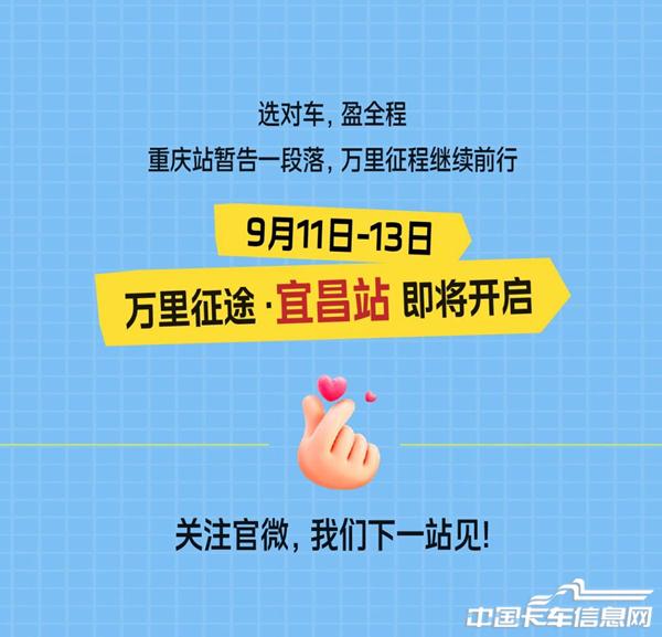 微信圖片_2025-09-09_152430_439.jpg
