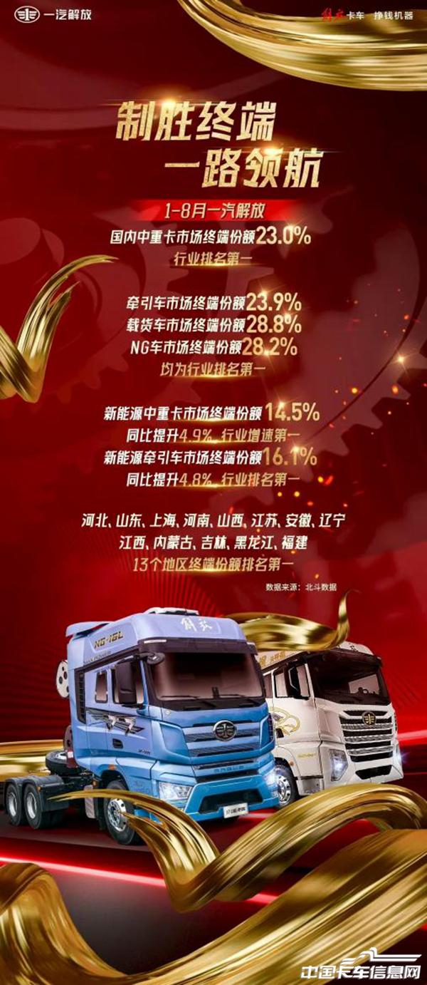 圖片1.jpg