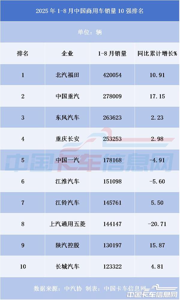 圖片7.jpg