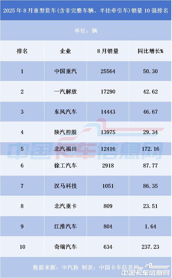 圖片1.jpg