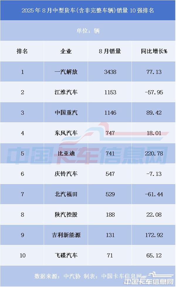 圖片3.jpg