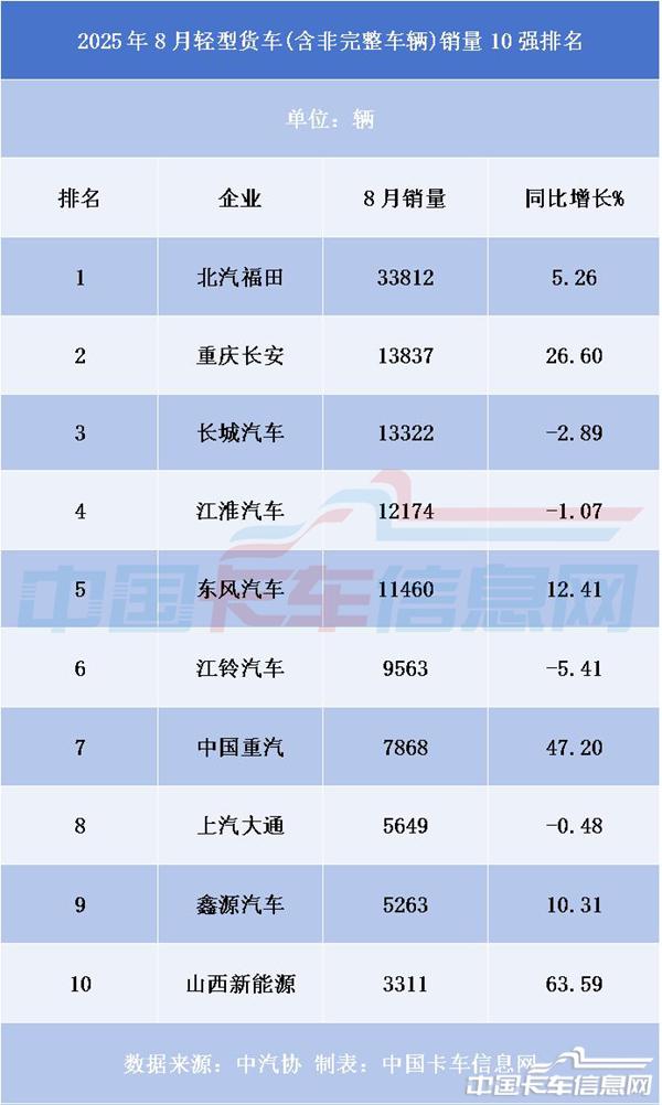 圖片5.jpg